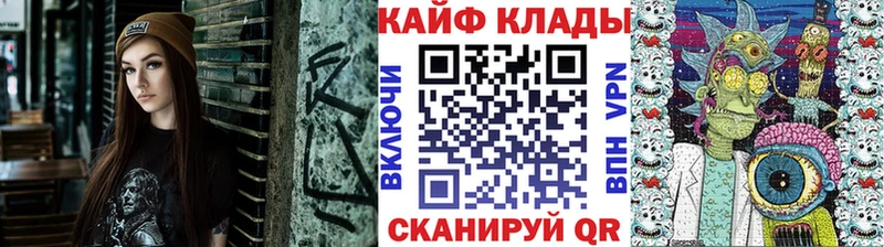 Где можно купить наркотики Райчихинск Бошки Шишки  Alpha-PVP  COCAIN  Галлюциногенные грибы  Мефедрон  ГАШИШ 