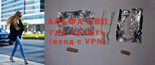 МДПВ Арсеньев