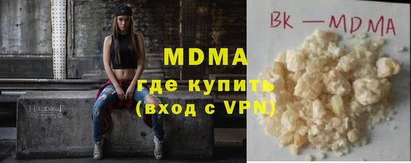 МДПВ Арсеньев