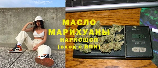 прущий лед Балабаново