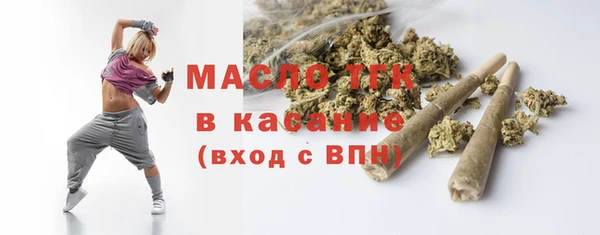 МДПВ Арсеньев
