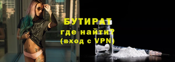 МДПВ Арсеньев