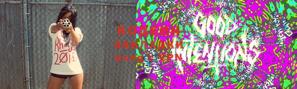 стафф Баксан
