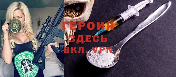 прущий лед Балабаново