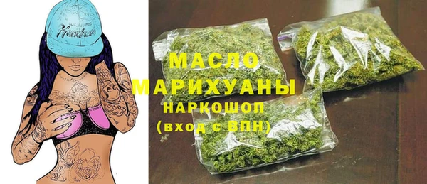 прущий лед Балабаново