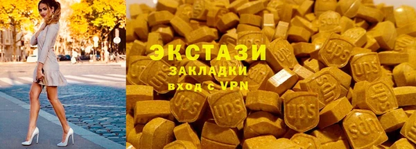 МДПВ Арсеньев