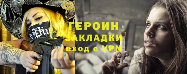 МДПВ Арсеньев