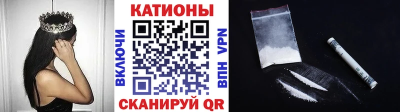 купить наркоту  Райчихинск  Меф кристаллы 